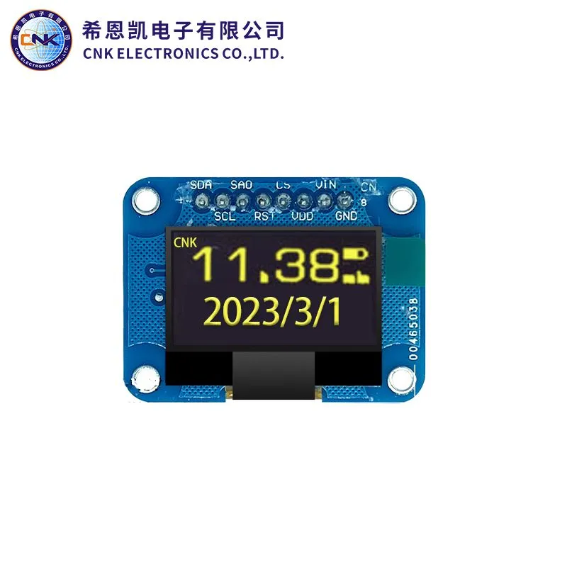 0.96 인치 OLED 모듈