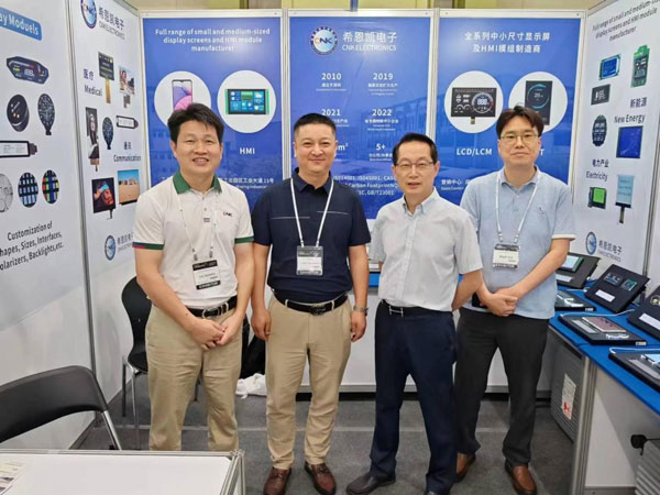 CNK 디스플레이 제품은 K-Display 2024 한국 디스플레이 전시회에서 성공적으로 데뷔했습니다.