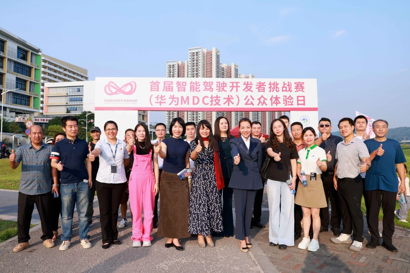 CNK는 Longtian Street의 최초의 지능형 운전 개발자 챌린지 (Huawei MDC Technology)의 공개 경험의 날 행사에 참여하도록 초대되었습니다.