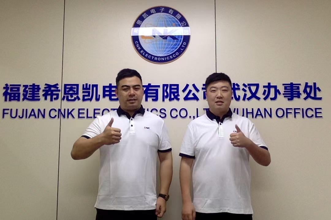 JiangCheng을 밝히고 지능으로 미래를 연결하다 — Fujian CNK Electronics 우한 사무소 공식 설립