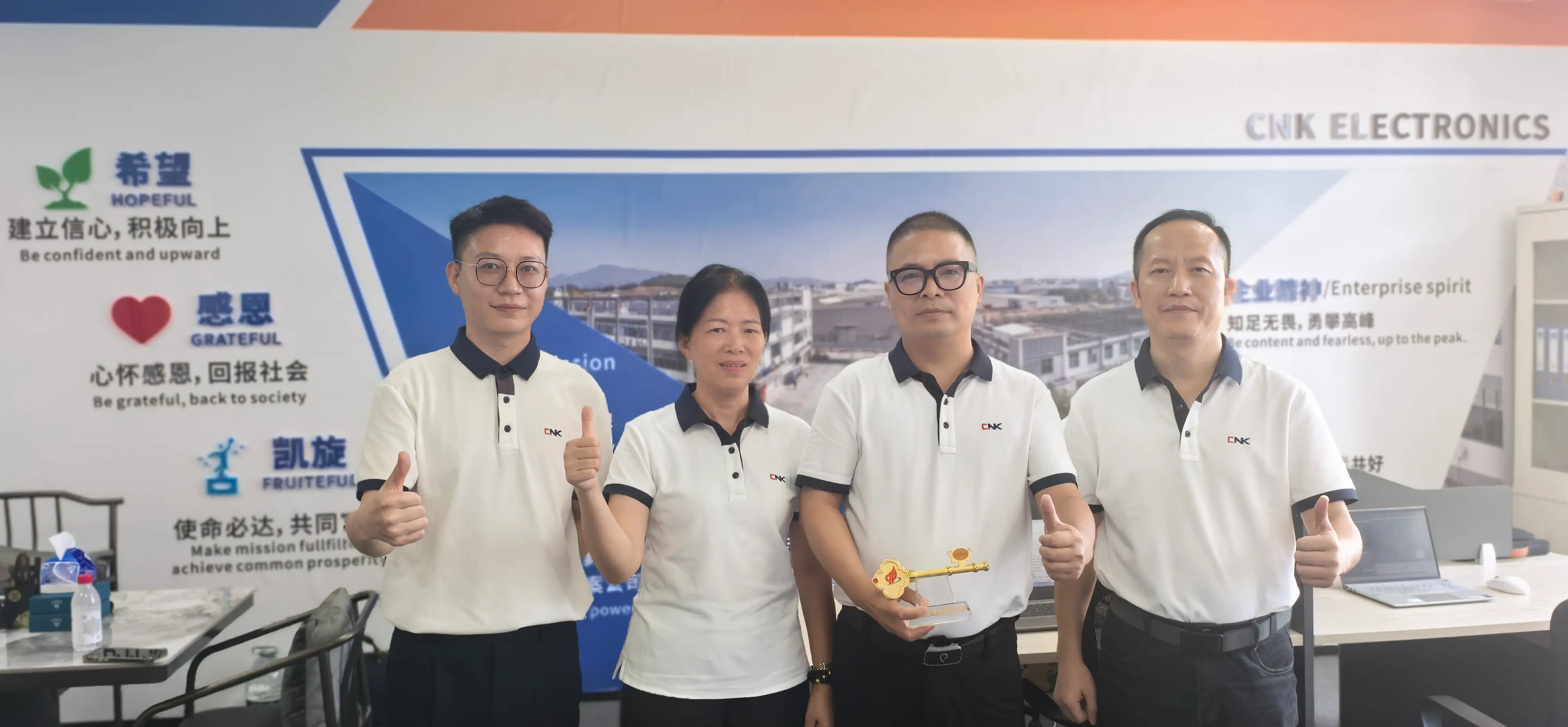 CNK 샤먼 R&D 센터, 룽옌-샤먼 리더십 점검 개최, 도시 간 과학 기술 협력의 새로운 장을 열다