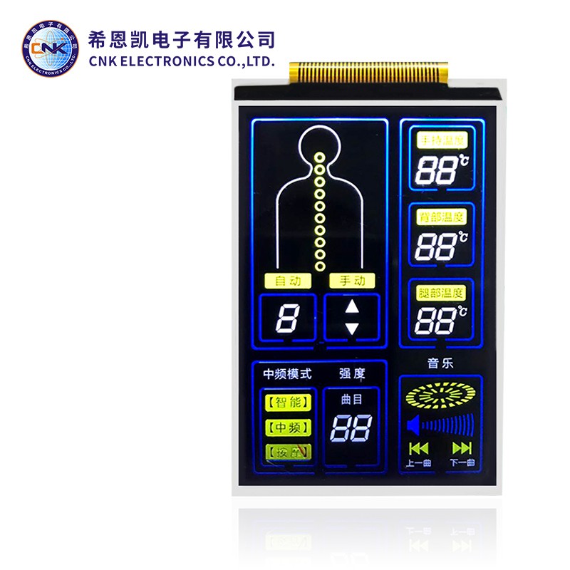 7 세그먼트 LCD 디스플레이